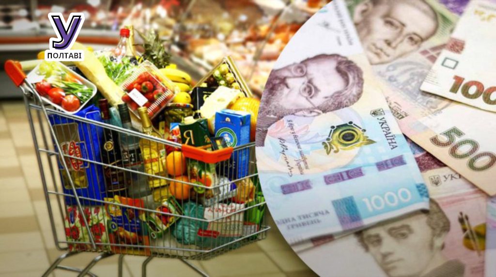 Що купити до Нового року, щоб не переплатити: поради економістки