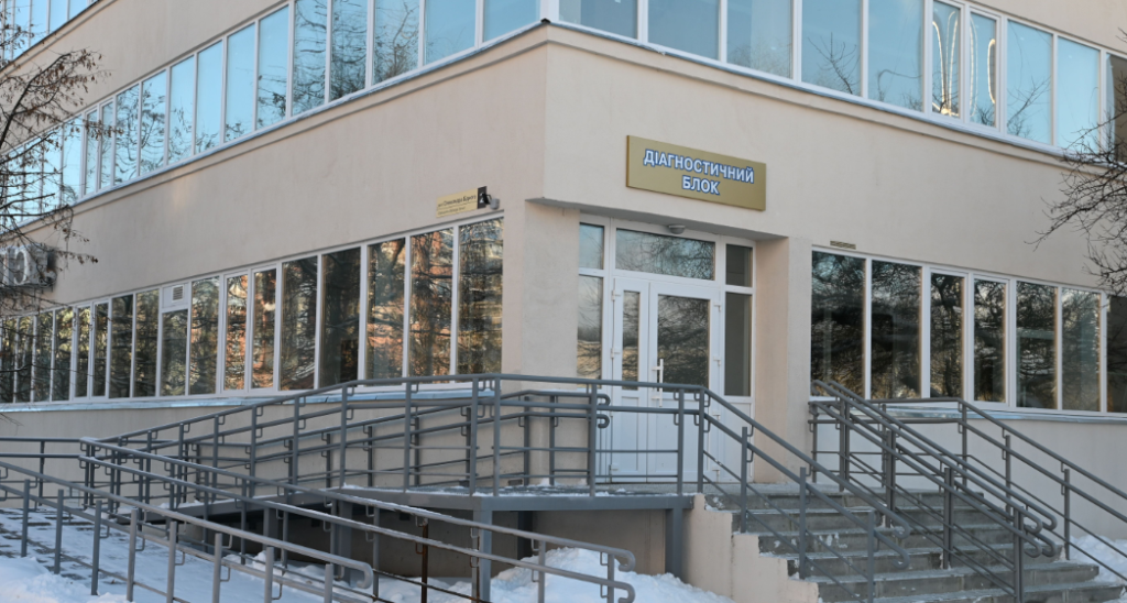 У дитячій лікарні завершили реконструкцію відділення екстреної медичної допомоги