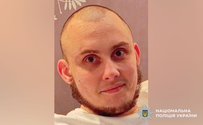 Поліція Полтавщини розшукує Олександра Кононова, якого засудили за продаж наркотиків