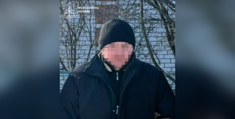 На Полтавщині чоловіку повідомили про підозру за співпрацю зі спецслужбою рф