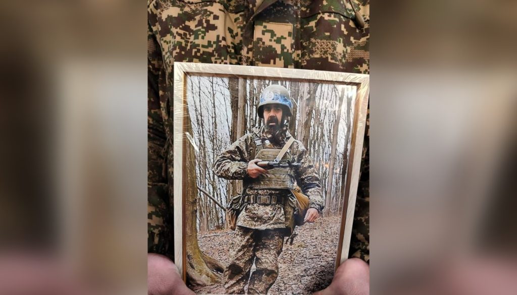 У Полтаві попрощалися із сержантом Миколою Лифарем, який поліг на Дніпропетровщині