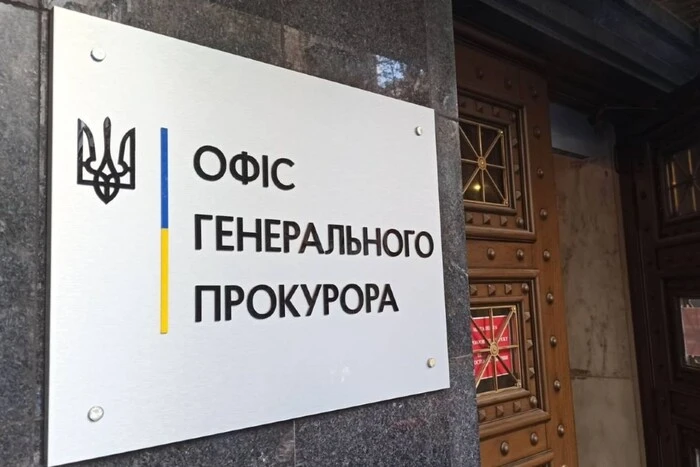На Полтавщині судитимуть трьох правоохоронців за використання підлеглих