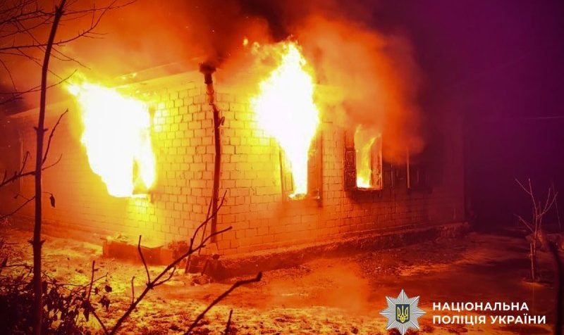 У Полтавській області під час пожежі в будинку загинула 59-річна жінка