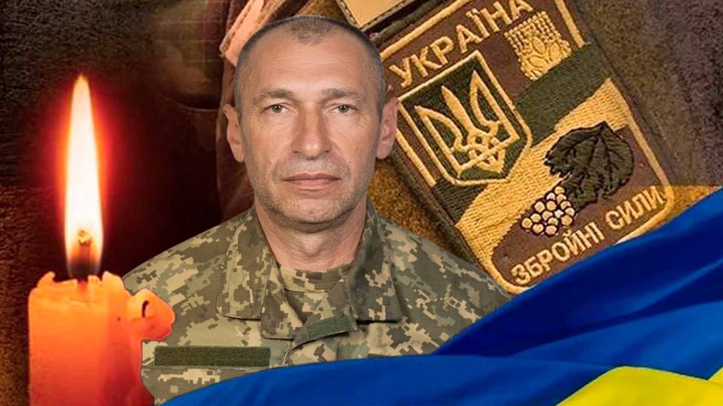 На Сумщині поліг старший стрілець із Полтавщини Сергій Парпура