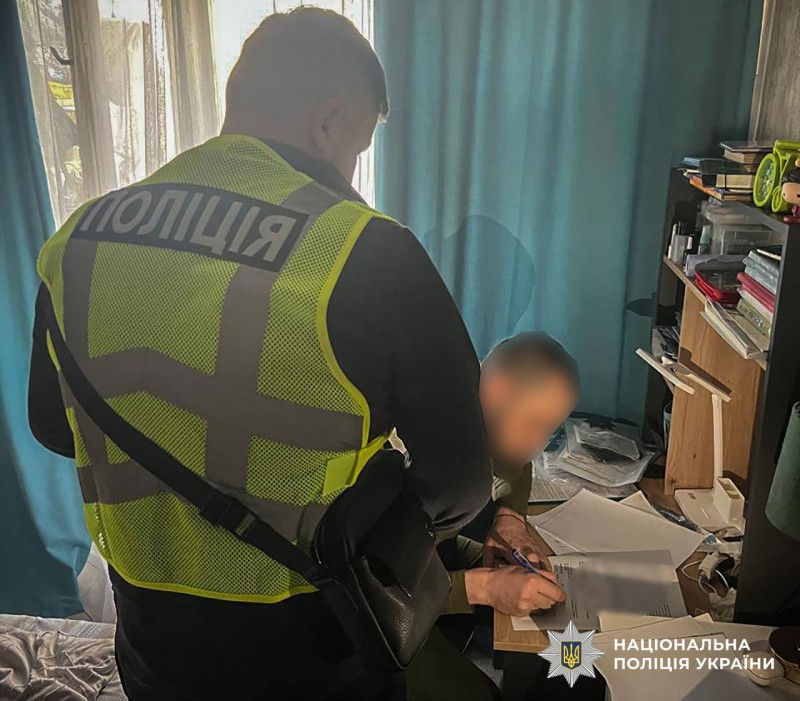 У Кременчуці чоловік викрав спадщину мерця майже на пів мільйона