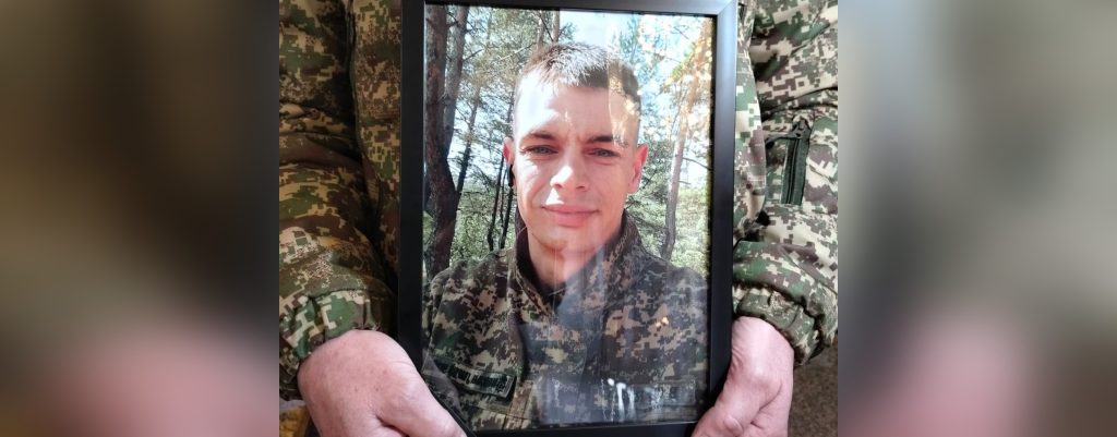 У Полтаві попрощалися зі снайпером Сергієм Гузієм, який поліг на Харківщині