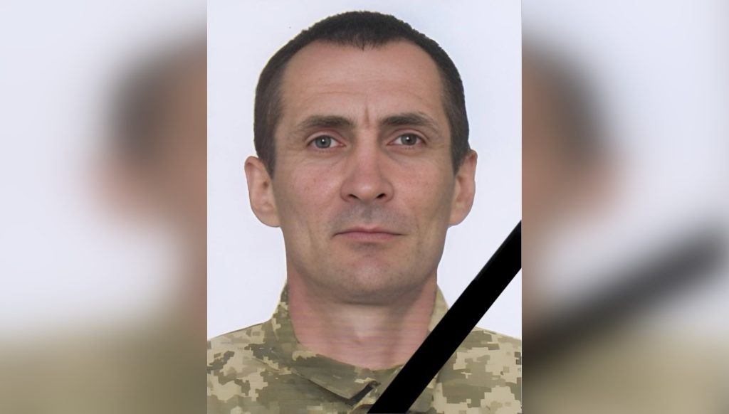 На Донеччині загинув військовий із Полтавщини Іван Волошин