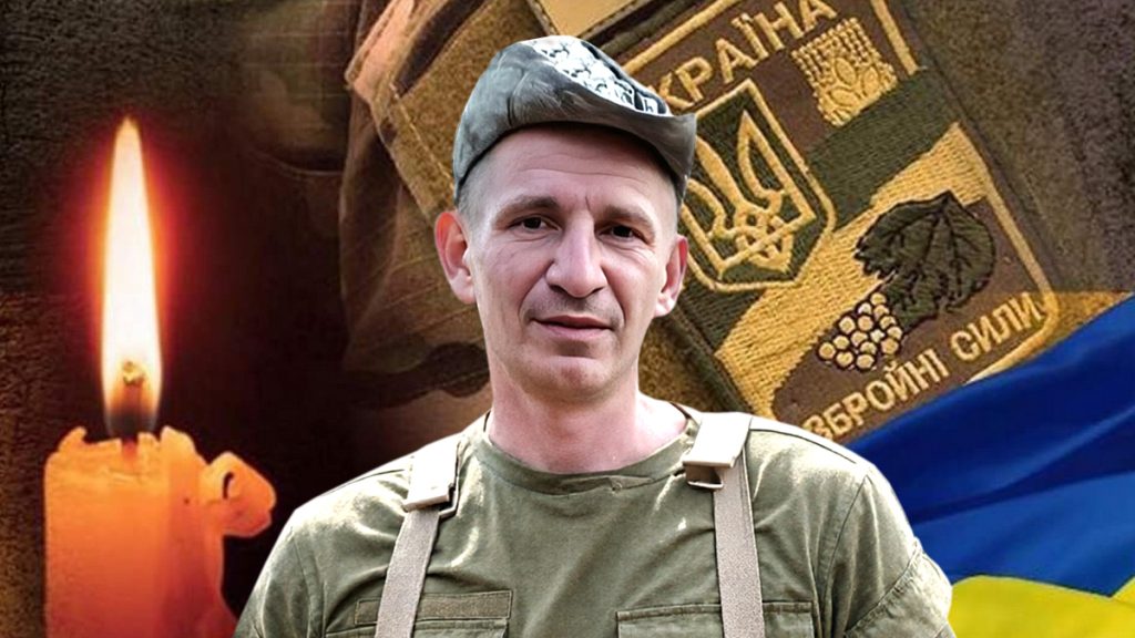 На Донеччині поліг військовий із Полтавщини Микола Мурзін