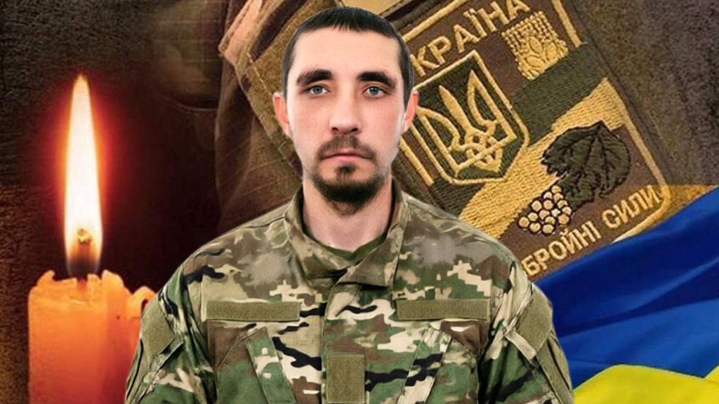 На Донеччині поліг сапер із Полтавщини Олексій Мазай