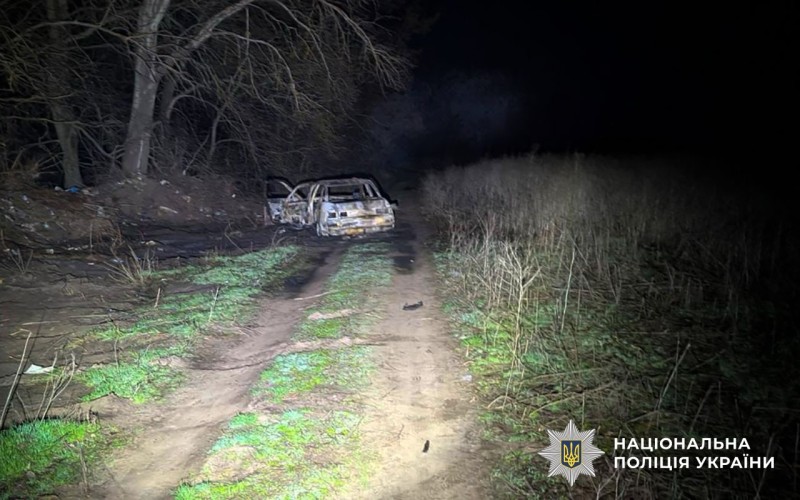 На Полтавщині через необережне поводження з вибухівкою загорілася автівка: є поранений