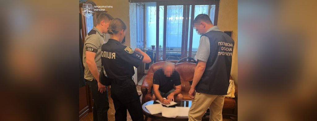 У Полтаві судитимуть шістьох людей за розкрадання 15 мільйонів на меморіалі захисникам