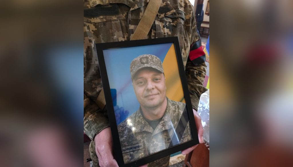 У Полтаві попрощалися із гранатометником Олександром Мельніковим, який поліг на Донеччині