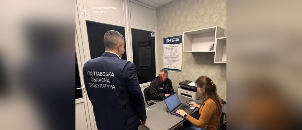 До ув’язнення засудили чоловіка, який під час сварки кинув гранату в колишню дружину