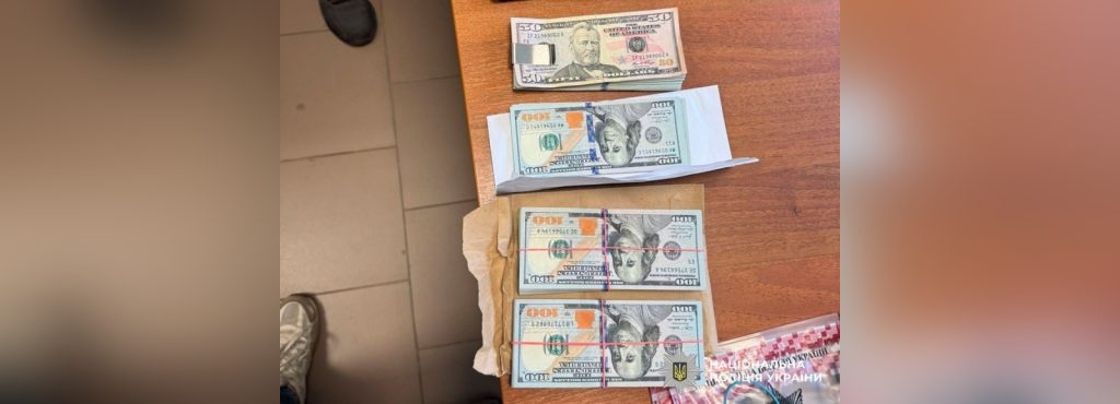 2,5 тисячі доларів за групу інвалідності: на Полтавщині викрили схему ухилення від мобілізації