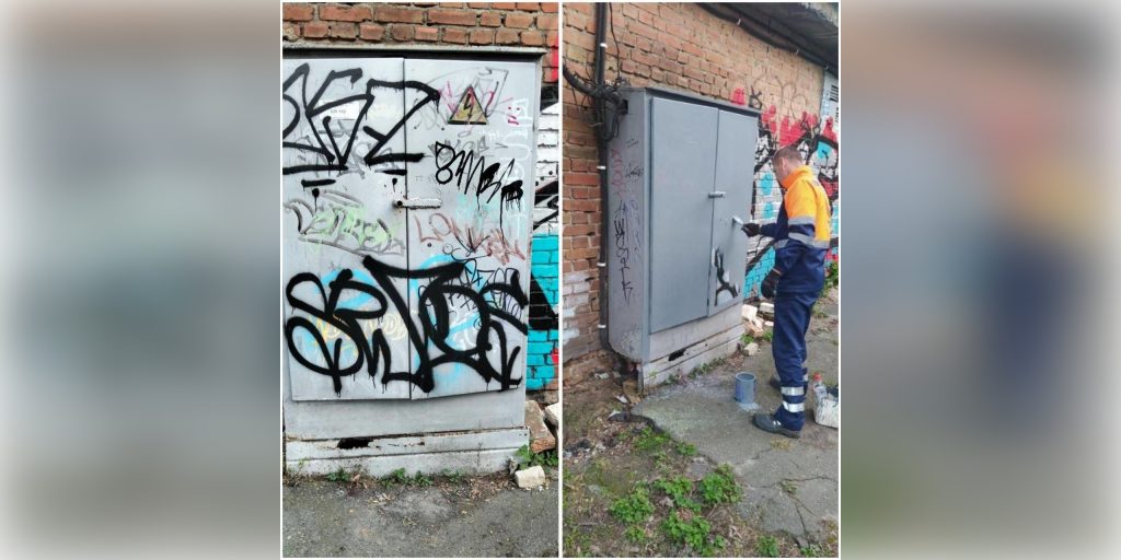 У Полтаві вандали пошкодили кожну третю шафу управління освітленням