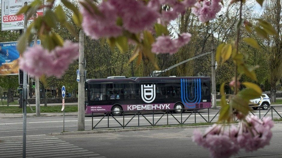 У Кременчуці збільшили вартість проїзду в громадському транспорті