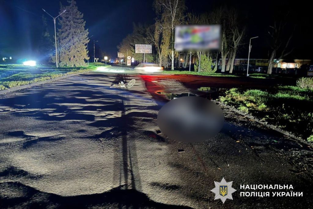 На Полтавщині затримали водія, який п’яним скоїв смертельне ДТП та втік