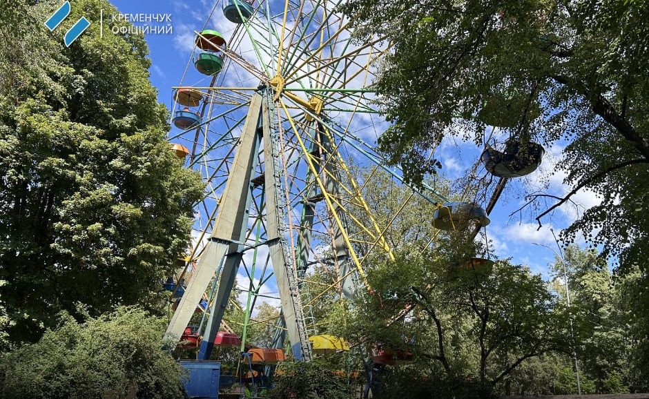 У Кременчуці відбудеться День міста: перелік святкових заходів