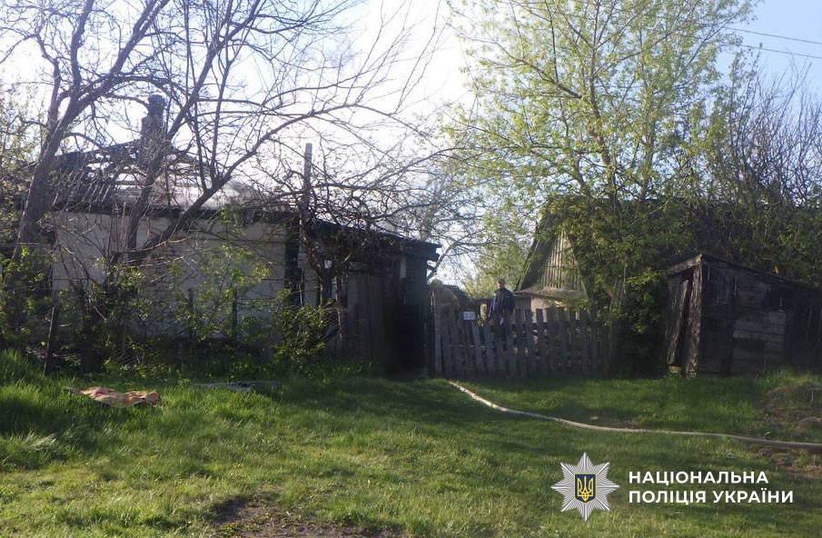 У Полтавській області в пожежі загинула 81-річна жінка