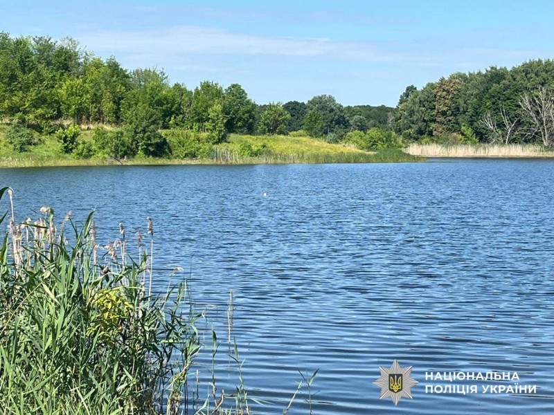 У Полтавській області у водоймі втонув 67-річний чоловік
