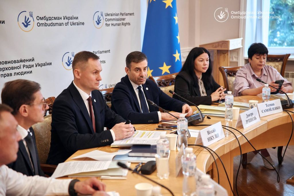 upovnovazhenyy-z-prav-lyudyny-zvernennya-150-tysyach