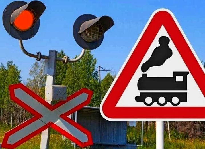 Під Полтавою перекриють залізничний переїзд на девʼять днів