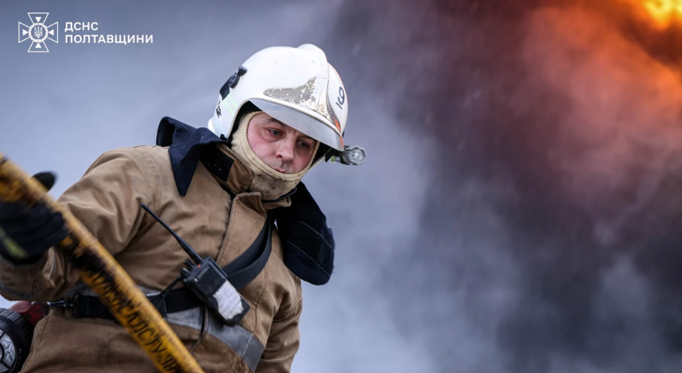 Рятувальників Полтавщини відзначено високими державними нагородами