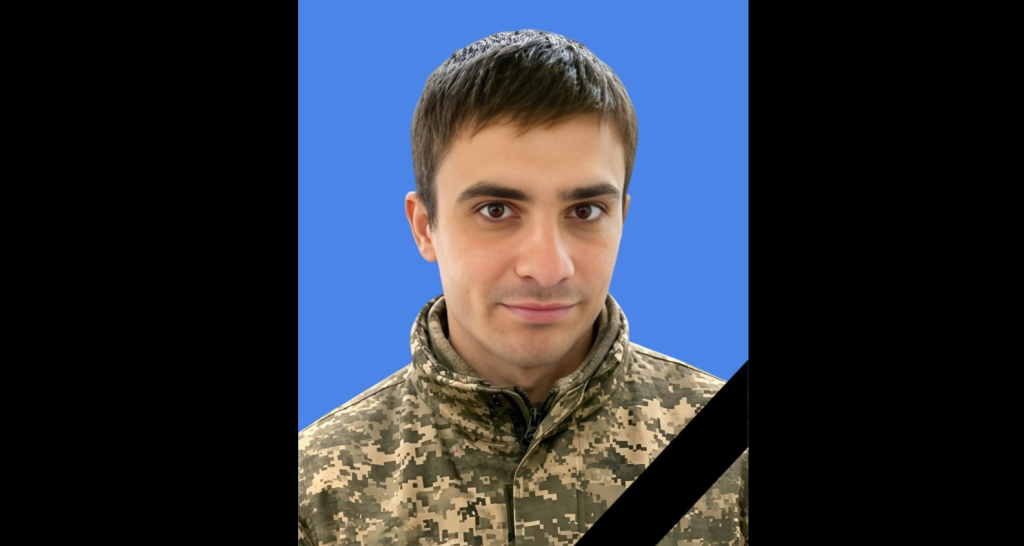 Загибель воїна Андрія Бездольного з Полтавщини підтвердили за ДНК