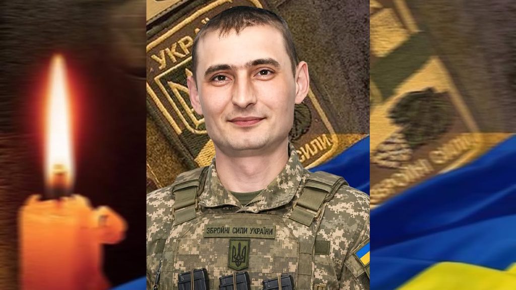 На війні загинув матрос із Полтавщини Сергій Данько