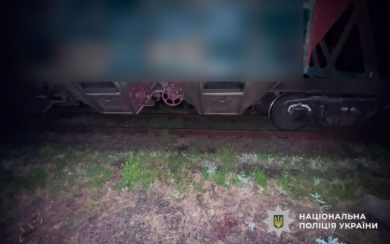Уразило електричним струмом двох підлітків на залізниці в Кременчуці
