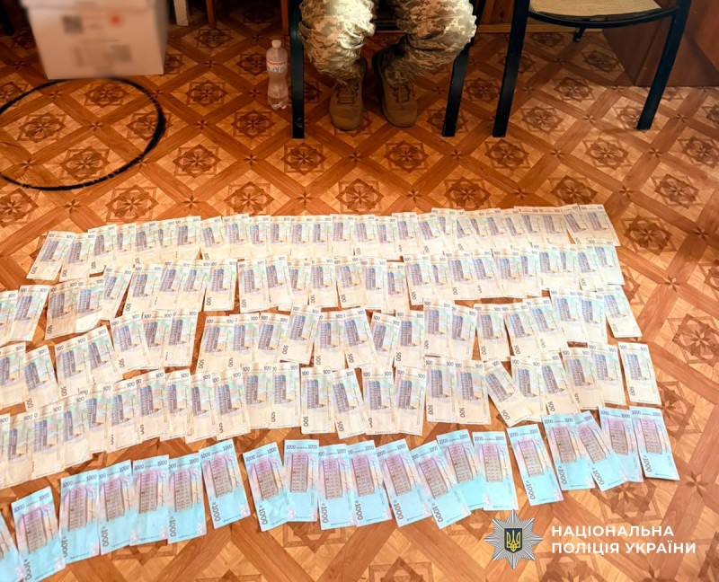 Продаж «відпусток»: у Полтавській області командира роти підозрюють у хабарництві