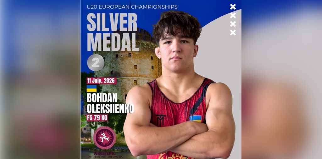 Полтавець Богдан Олексієнко став віцечемпіоном Європи з вільної боротьби