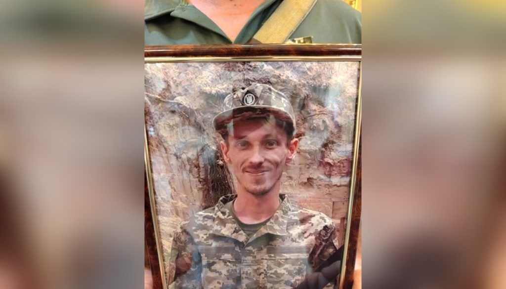 На Донеччині загинув оператор літальних апаратів Артем Трохименко Артем Трохименко