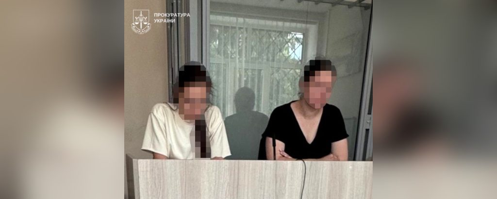 На Полтавщині трьох медиків підозрюють у фіктивному лікуванні пацієнтів