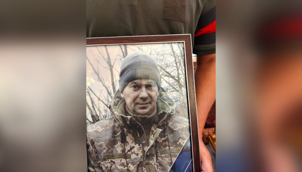 У Полтаві попрощалися із воїном Володимиром Леоновим, який поліг на Харківщині