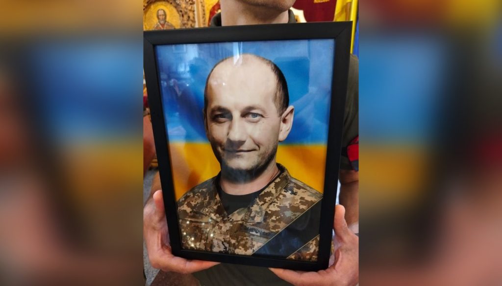 У Полтаві попрощалися із снайпером Олександром Борисенком, який поліг на Луганщині