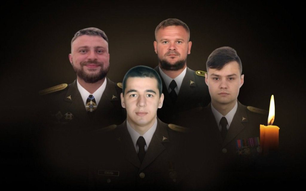 Розбився гелікоптер Мі-8 на Полтавщині: загинув увесь екіпаж