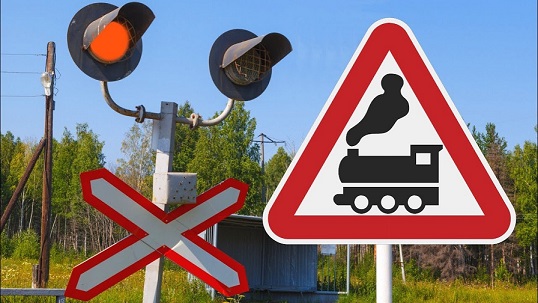 У Полтаві планують перекрити залізничний переїзд на два дні