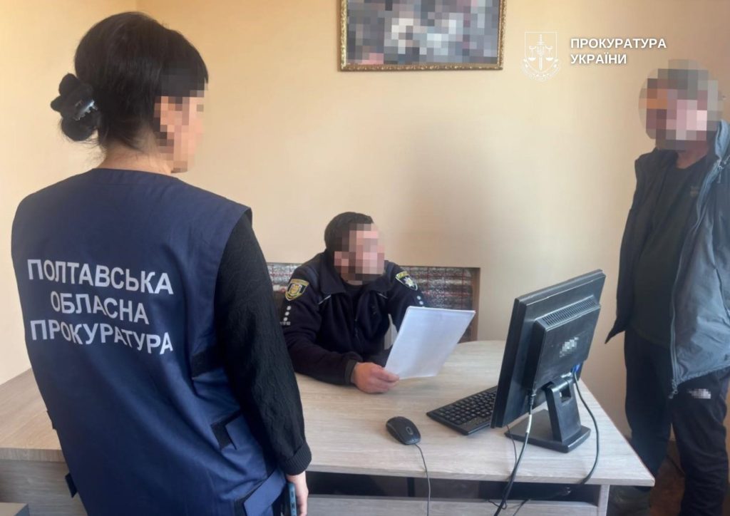 На Полтавщині судитимуть подружжя за систематичне катування 10-річного сина На Полтавщині судитимуть батьків за систематичне насильство над 10-річним сином