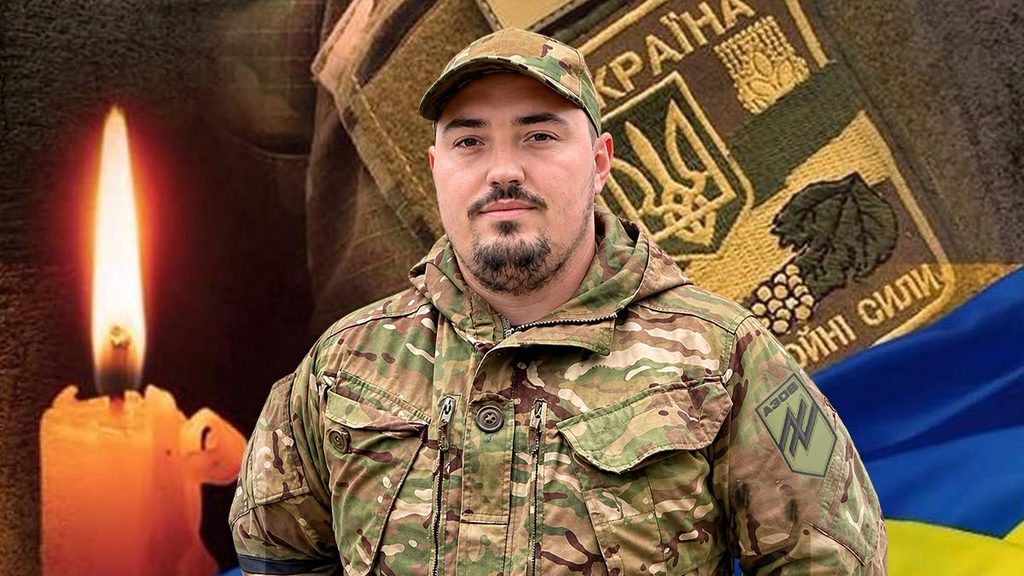 На війні загинув учасник «Гадяцького сафарі» та переможець «Богатирських ігор» Олег Василенко