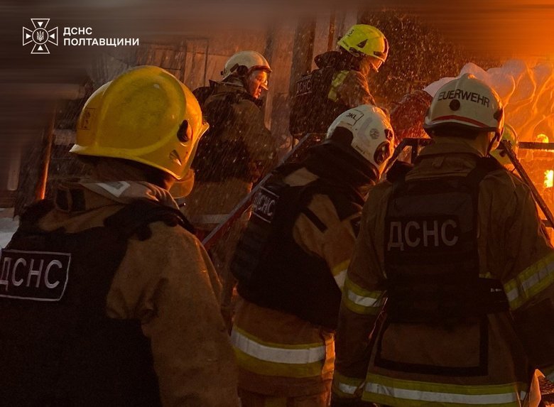 РФ двічі атакувала промисловий об’єкт на Полтавщині: виникла пожежа Пожежа на промисловому об’єкті у Миргородському районі після російської атаки