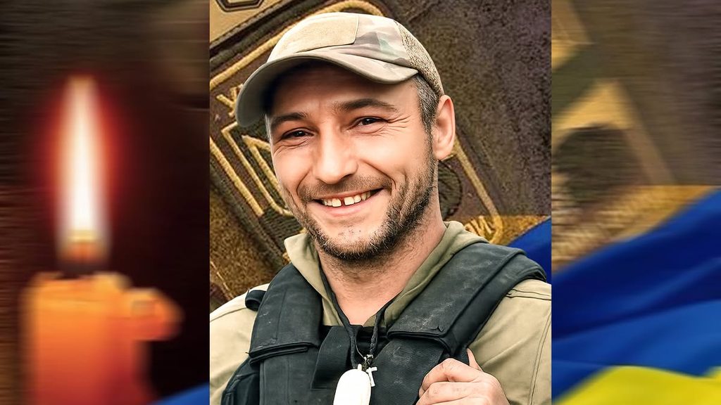 Через понад 4 роки очікування попрощалися із воїном Олексієм Ляшенком, який поліг під Бахмутом
