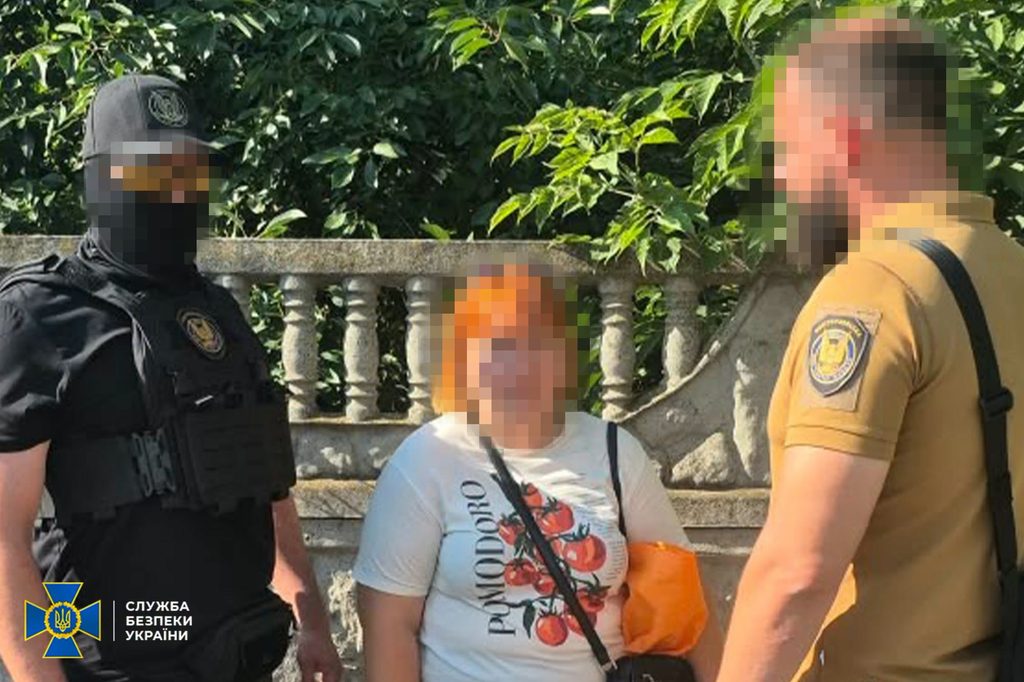 Російська агентка фотографувала позиції ППО та енергооб’єкти на Полтавщині