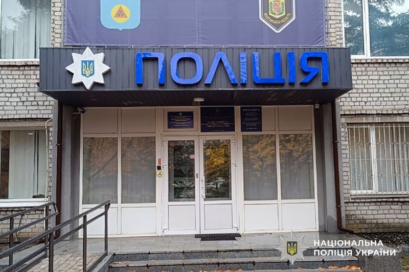 У Горішніх Плавнях в річці Дніпро потонула 55-річна жінка