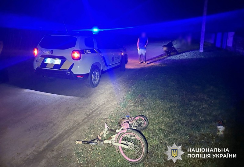На Полтавщині мотоцикліст збив 7-річну дівчинку Мотоцикліст збив 7-річну дівчинку на Полтавщині