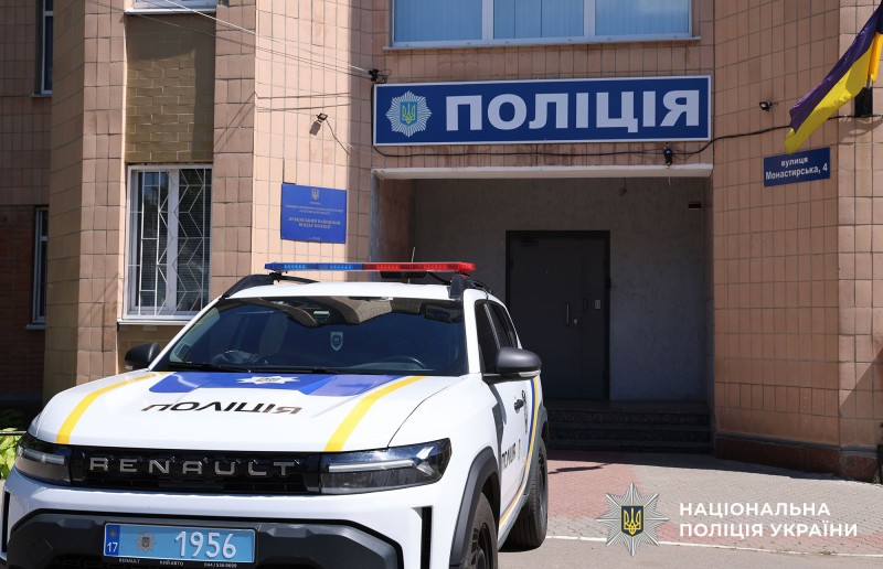 На Полтавщині чоловіка підозрюють у смертельному побитті дружини Поліція розслідує смерть жінки у Гребінківській громаді