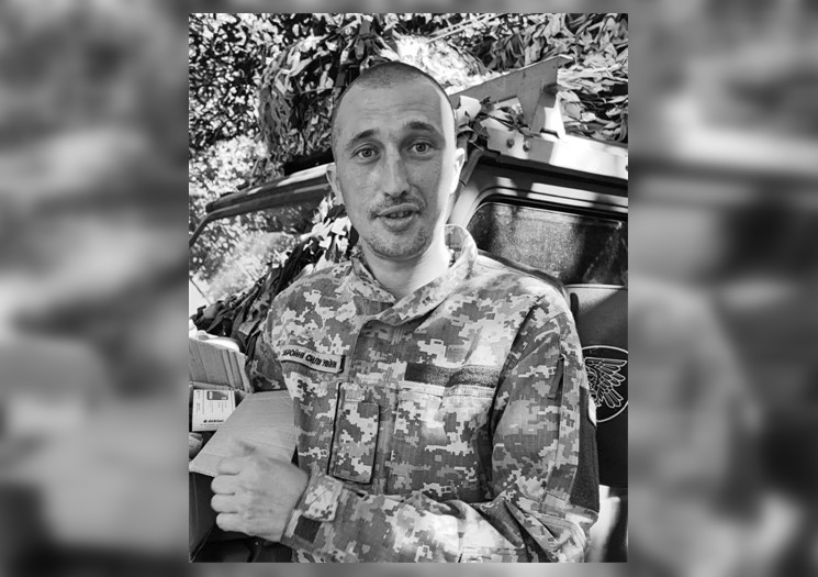 Дмитро Кива з Полтавщини загинув під Бахмутом, рятуючи побратимів Дмитро Кива з Полтавщини загинув під Бахмутом, рятуючи побратимів