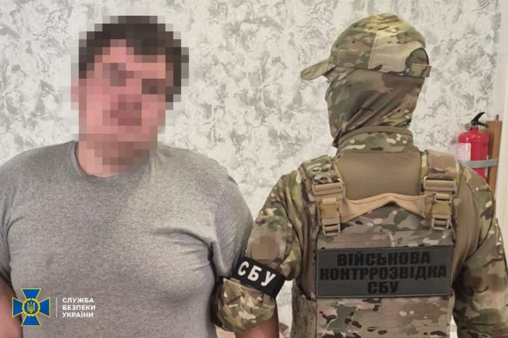 Затримали військового, який коригував обстріли по АЗС на Полтавщині