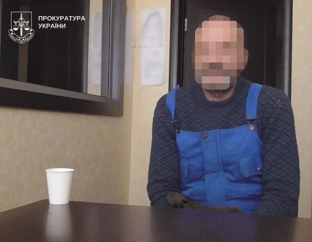 Жителя Полтавщини засудили за передачу позиції ЗСУ в Маріуполі Жителя Полтавщини засудили за передачу позицій ЗСУ у Маріуполі
