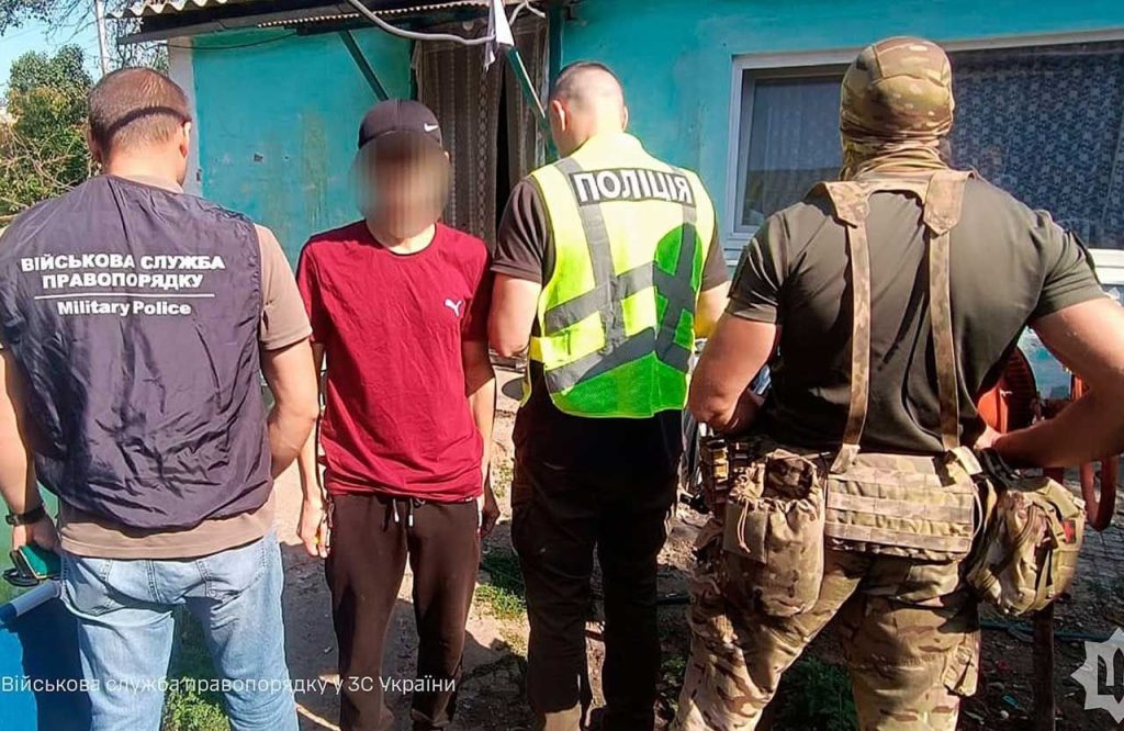 На Полтавщині затримали військового в СЗЧ з партією наркотиків